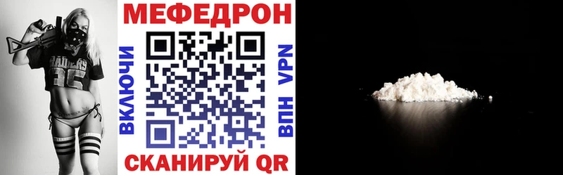 Наркошоп Лодейное Поле СК  МЕФ  kraken рабочий сайт  Cocaine  ГАШИШ 