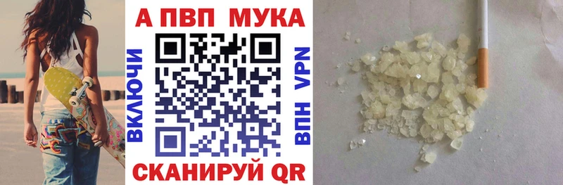 А ПВП VHQ  Лодейное Поле 