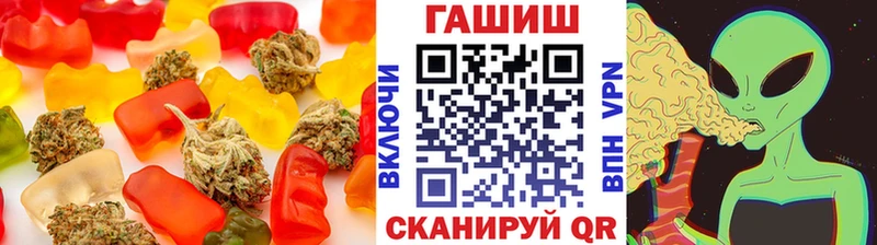 Canna-Cookies марихуана  наркошоп  Лодейное Поле 