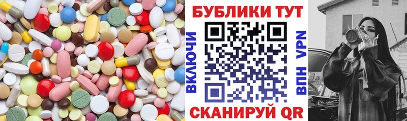 ЭКСТАЗИ TESLA Лодейное Поле