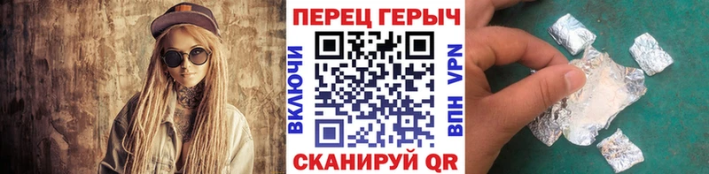 ГЕРОИН афганец  Лодейное Поле 