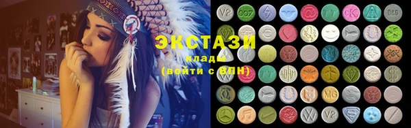 мяу мяу кристалл Верея