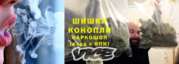 дистиллят марихуана Строитель