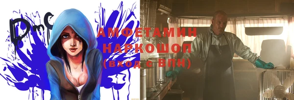 кокаин перу Верхний Тагил