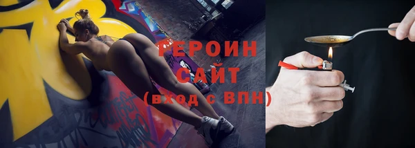 индика Бугульма