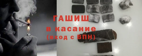 дистиллят марихуана Строитель