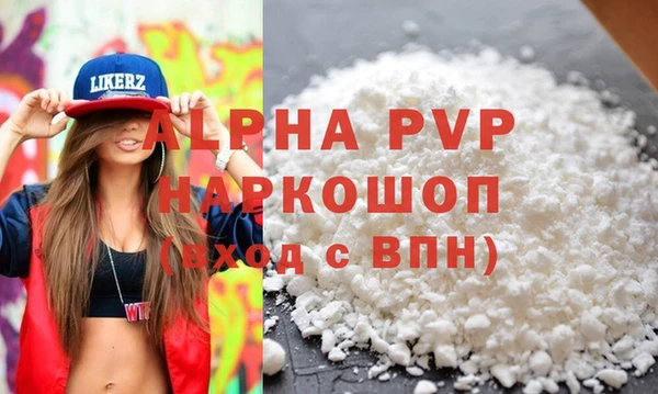 кокаин перу Верхний Тагил