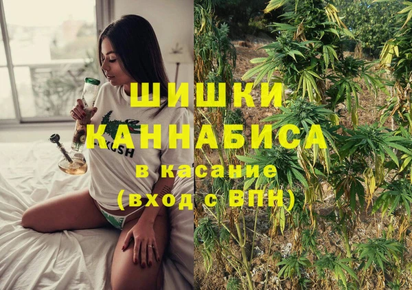 кокаин перу Верхний Тагил