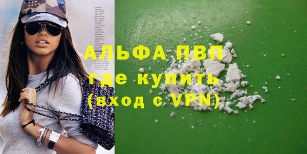 кокаин перу Верхний Тагил