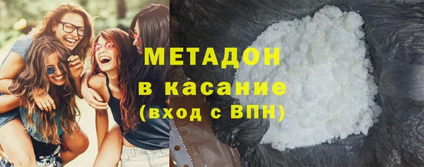 кокаин перу Верхний Тагил