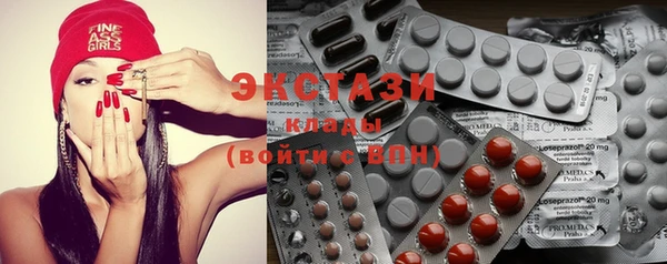 кокаин перу Верхний Тагил