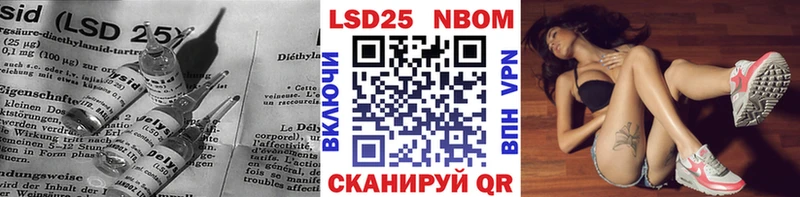 гидра ТОР  Лодейное Поле  ЛСД экстази кислота 