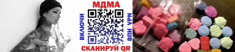 ОМГ ОМГ ссылки  Лодейное Поле  MDMA crystal 