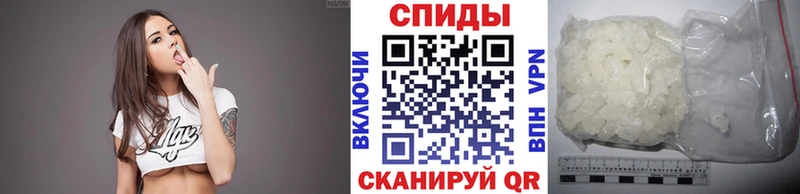 Метамфетамин Декстрометамфетамин 99.9% как найти наркотики Лодейное Поле